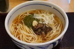 寛文五年堂 秋田店