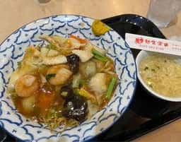 麺食堂 近江