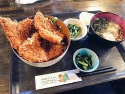 うぶかた