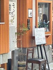 ダイニング 桜