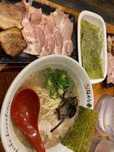 ほんな骨 静岡店