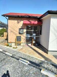 カタミベーカリー