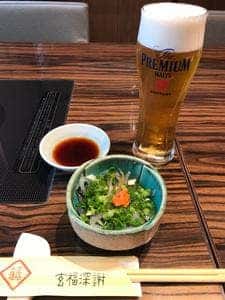 玄品 法善寺総本店