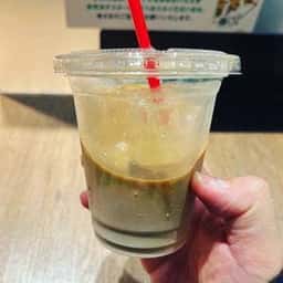 ジャマイカ ブルーマウンテンコーヒー