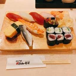 江戸前がってん寿司 大宮東口店