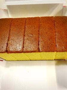 文明堂 浦和伊勢丹店