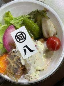 旬八青果店 五反田店