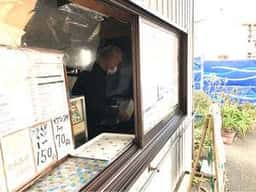 カネヒロ亭