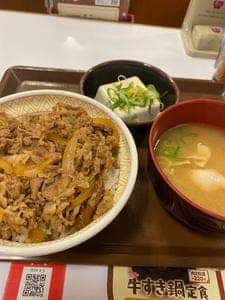 すき家 守谷店
