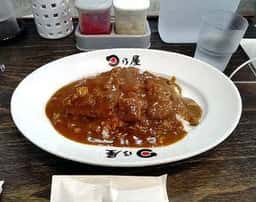 日乃屋カレー 神戸元町店
