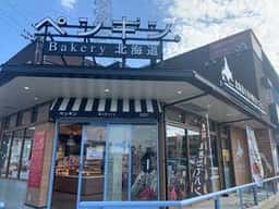 ペンギンベーカリー 岐阜岐南店