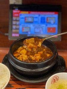 大阪王将 フレスポ与野店