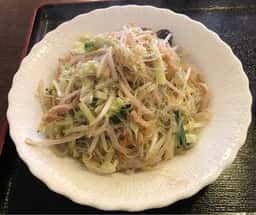 にぃしょうわぁしょう