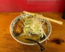 味の味噌一