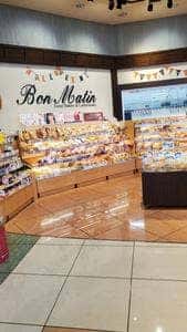 ボンマタン いなげや所沢西武園店