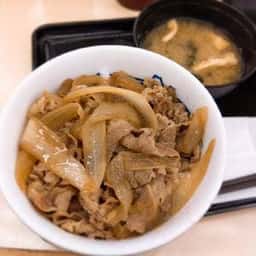 松屋 北松戸店
