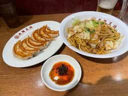 大阪王将 枚方公園前店