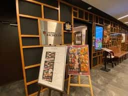 焼肉 BAR 李朝園
