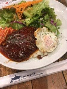 パシオン・エ・ナチュール アルデ新大阪店