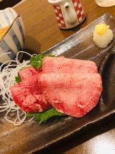 牛たん ほづみ