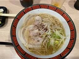 麺家なかむら