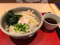 ごん讃 アクトタワー店