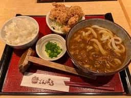 ごん讃 アクトタワー店