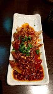 京乃月 新横浜店