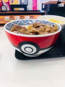 吉野家 9号線松江店