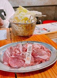 ラム・ジェネレーション 西中島店