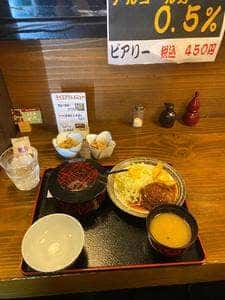 新宿古民家 十徳