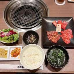 特選和牛 大将軍 京成船橋駅前店