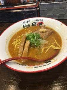 麺屋・國丸。南国店