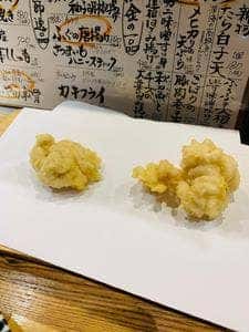 魚河岸酒場 FUKU浜金 KITTE名古屋店