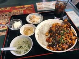 東祥飯店