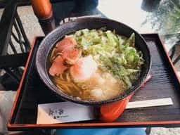 良彌 奥の庭