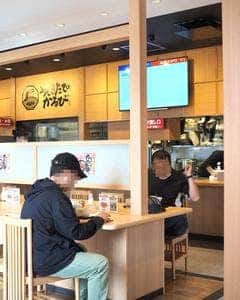焼きたてのかるび 豊橋北山本店
