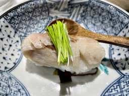 金澤主計 鮨処 あいじ