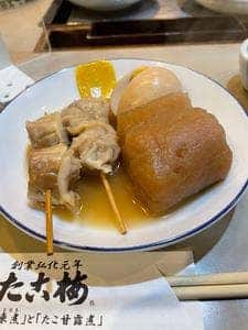 たこ梅 分店