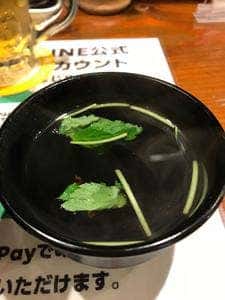 オオギヤと宇奈とと 新杉田駅前店