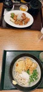 お食事処 浜八景 華咲の湯