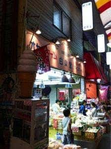 白泉堂