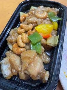 昇龍園 ジョイナステラス二俣川店