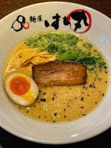 はち丸