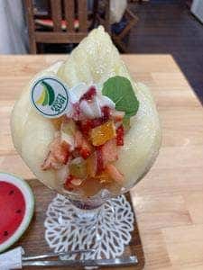 フルーツすぎ 大塚本店