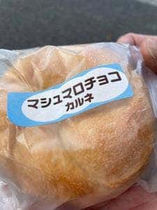 志津屋 出町柳店