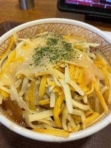 すき家 目黒三丁目店
