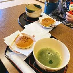 お抹茶処 未庵