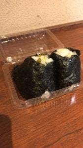 野田屋のおむすび アトレ新浦安店