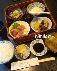 古長